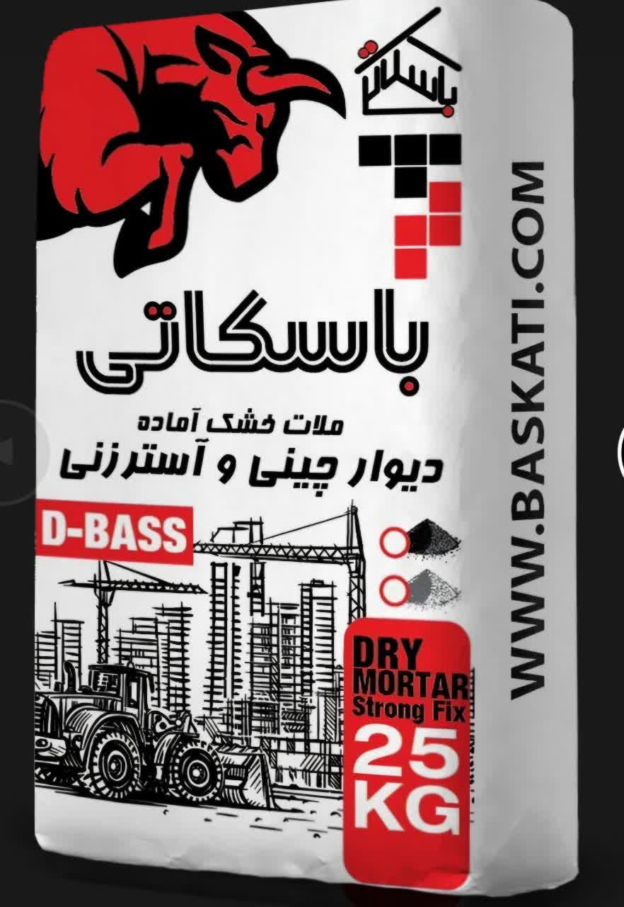 ملات جدید جایگزین ماسه و سیمان